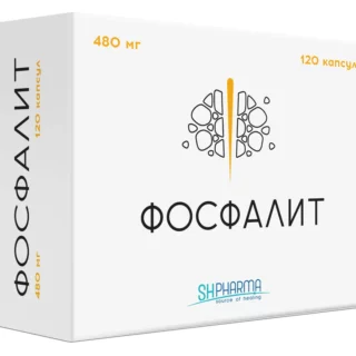 ФОСФАЛИТ при фосфатных камнях в почках, 120 капсул, 480 мг