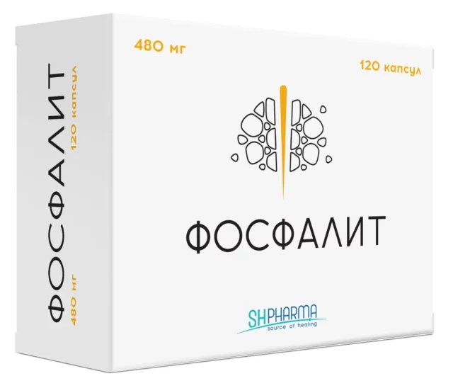 ФОСФАЛИТ при фосфатных камнях в почках, 120 капсул, 480 мг
