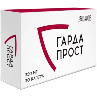ГАРДАПРОСТ при аденоме простаты и простатите, 30 капсул, 350 мг