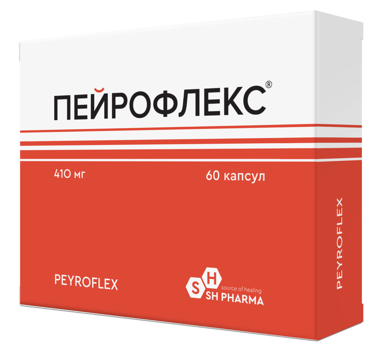 ПЕЙРОФЛЕКС 410 мг, 60 капсул