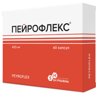 ПЕЙРОФЛЕКС 410 мг, 60 капсул