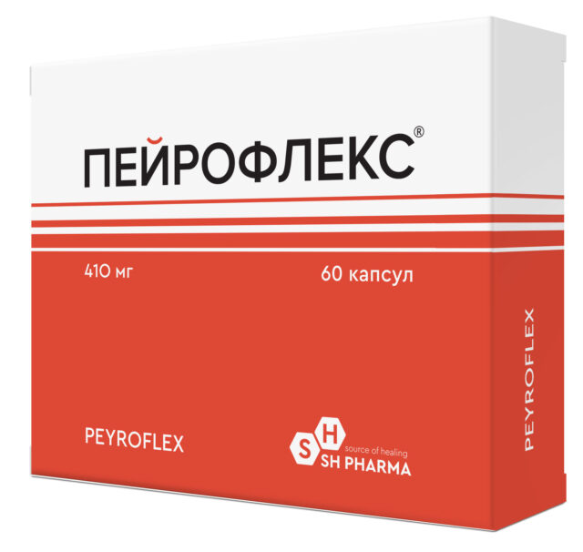 ПЕЙРОФЛЕКС 410 мг, 60 капсул